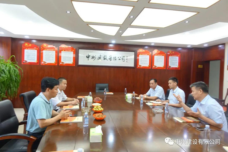 長垣市委常委、常務副市長劉文君到中州建設有限公司調(diào)研指導工作
